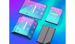 小米s3最新爆料视频