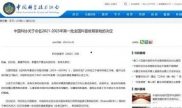 商洛新闻爆料电话查询,揭秘市民身边事，倾听民声传递正义